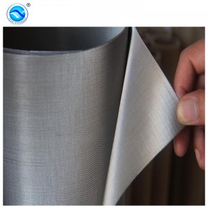 Stainless Steel Woven mesh