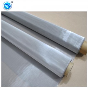 Popular Design for Stainless Spring Wire - Stainless Steel Wire Mesh – Yuze