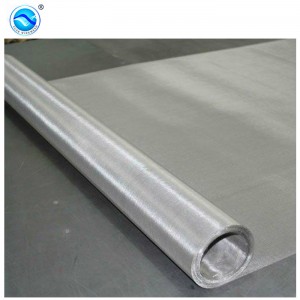 Stainless Steel Woven mesh