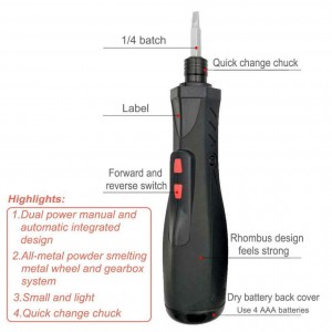 Battery Operated Cordless Electric Screwdriver Drill