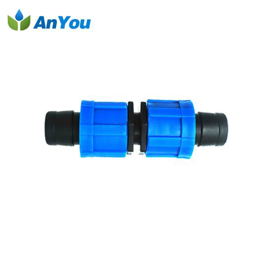 China Supplier End Line Dn16 - Lock Coupling AY-9330 – Anyou