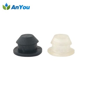 Super Lowest Price Drip System - 16mm Rubber Plug for Irrigation Pipe – Anyou