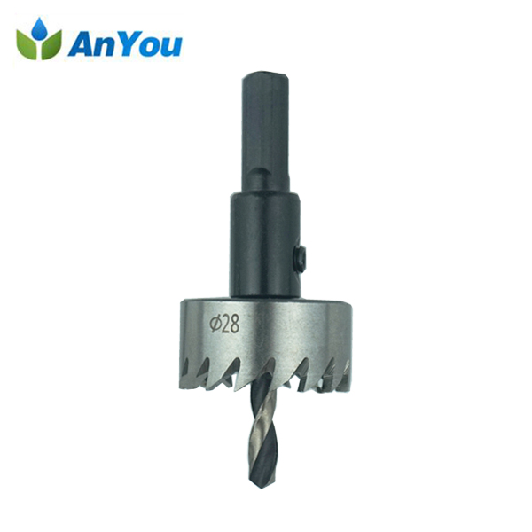 China Micro Sprinkler Manufacturers - 28mm Hole Punch – Anyou