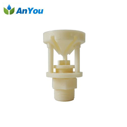 Wholesale Price China Hose - Plastic Wobbler Sprinkler AY-5207 – Anyou