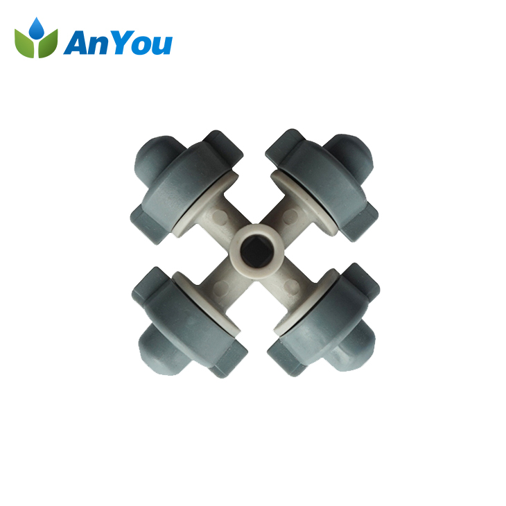 Discount wholesale Drip Emitters - Four Head Fogger AY-1004B – Anyou