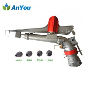 China Cheap price Micro Sprinkler Connectors - Rain Gun PY40 AY-1040 – Anyou