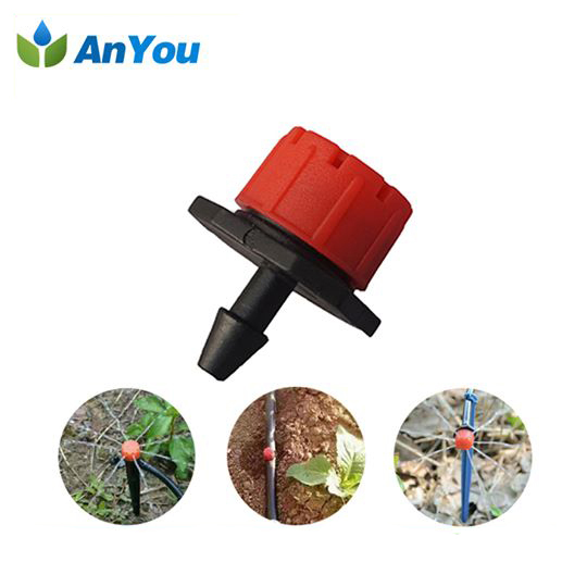 factory Outlets for Rain Gun Connector - 0-70 L/H Adjustable Dripper AY-2001 – Anyou