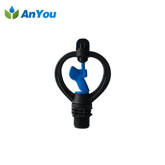 Factory supplied Straight Connector - Plastic Butterfly Sprinkler AY-1106 – Anyou