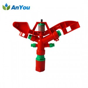 China Impact Sprinkler Factory - Plastic Impact Sprinkler AY-5104B – Anyou