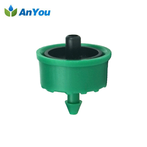 China Sprinkler Manufacturer - Irrigation PC Dripper – Anyou
