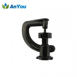 100% Original Drip Pipe - Rotating Micro Sprinkler AY-1203 – Anyou