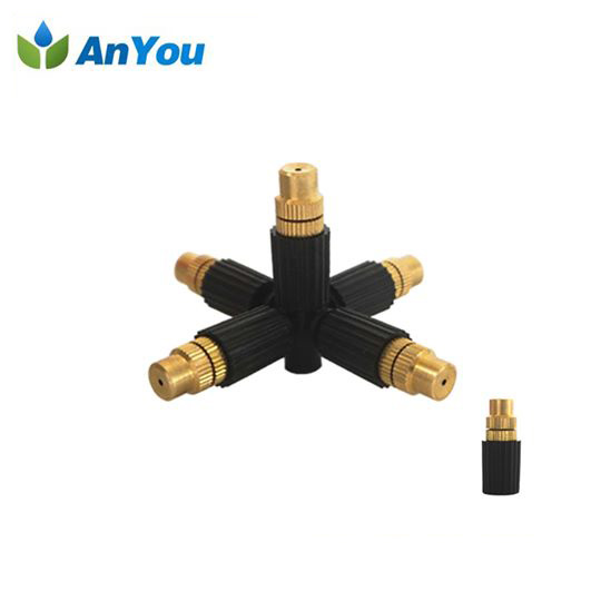 Wholesale Price China Vibronet Micro Sprinkler - Five Head Fogger AY-1005B – Anyou
