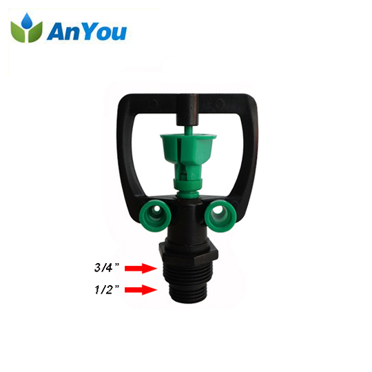 OEM/ODM Manufacturer Plastic Rain Gun - Plastic Butterfly Sprinkler AY-1109 – Anyou