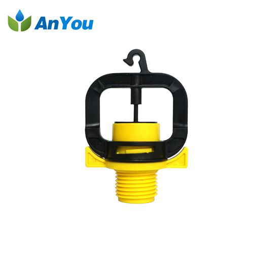 Professional China Micro Sprinkler Fittings - Micro Sprinkler AY-1117 – Anyou