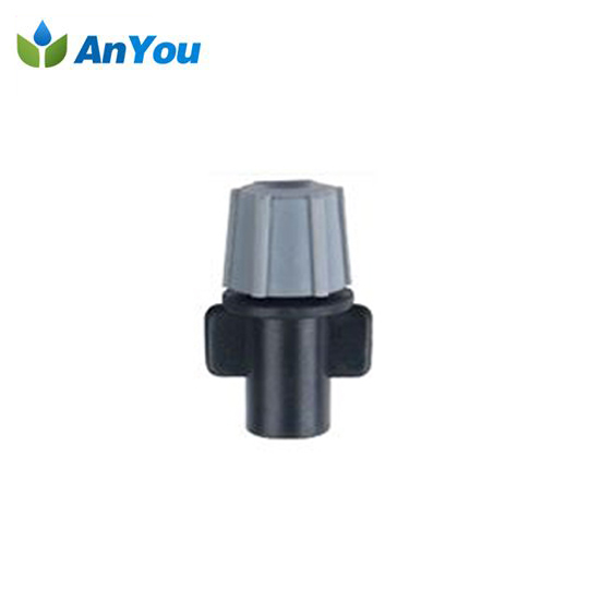 Special Price for Agricultural Driplines - Single Head Fogger AY-1001A – Anyou