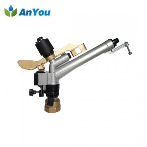 Factory wholesale Drip Irrigation Pipe - Rain Gun 1.5 inch – Anyou