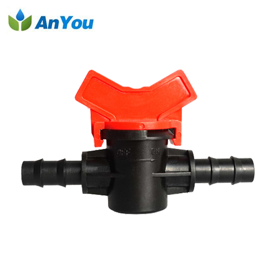 OEM/ODM Supplier Irrigation Rain Gun - Mini Valve 8mm – Anyou