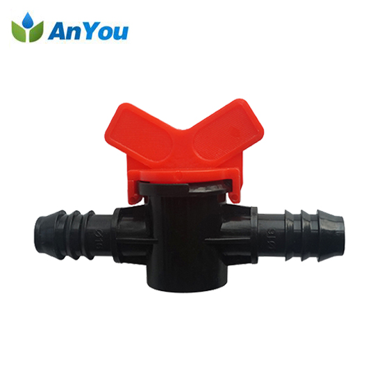 Chinese Professional Adjustable Dripper - Mini Valve 16mm – Anyou