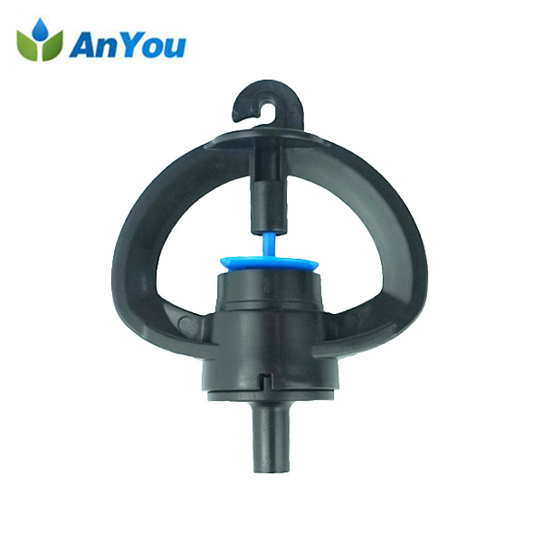 Factory directly Sprinkler Connectors - Anti-insect Micro Sprinkler – Anyou