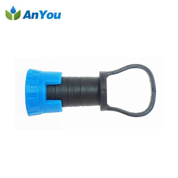 OEM Supply 1-1/4 Inch Rain Gun - End Plug AY-9359 – Anyou