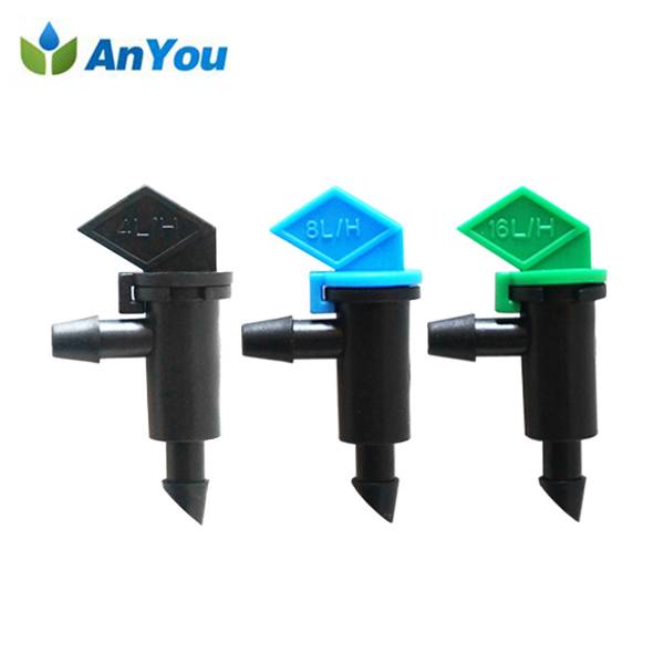 Fixed Competitive Price One Branch Arrow Dripper - Flag Dripper – Anyou