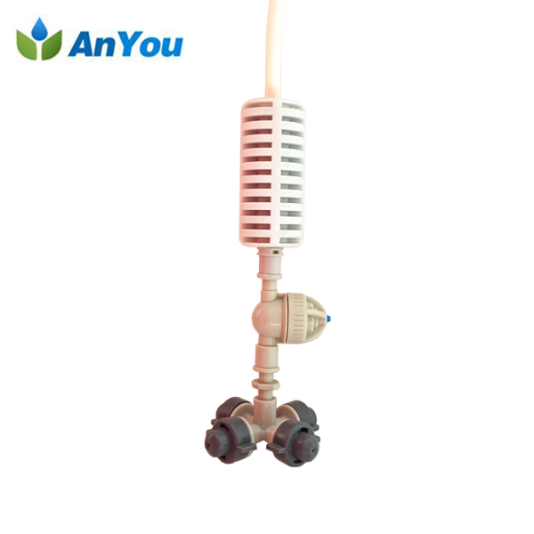 China Impact Sprinkler Supplier - Fogger with Anti-drip Valve – Anyou