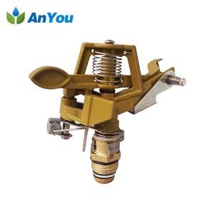 Best Price for Micro Spray Tube - Metal Sprinkler AY-5302 – Anyou
