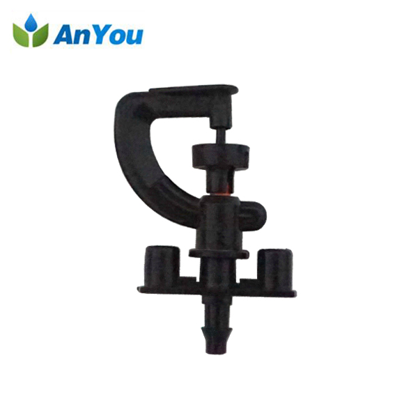 Hot sale Metal Sprinkler - Rotating Micro Sprinkler AY-1203 – Anyou