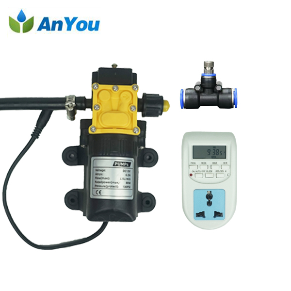 China Spray Tube - Misting Cooling System with Pump – Anyou