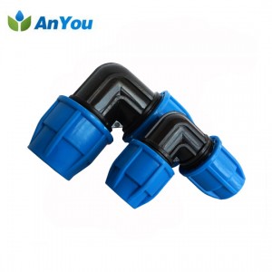 Top Quality Offtake For Pe Pipe - PE Compression Fittings – Anyou
