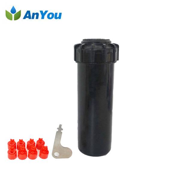 Competitive Price for China Drip - Pop Up Sprinkler 3/4 Inch – Anyou
