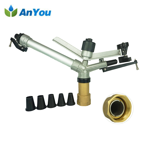 drip irrigation Manufacturers - Rain Gun  AY-1040T – Anyou