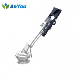 Professional China Micro Sprinkler - Rain Gun 2 inch – Anyou