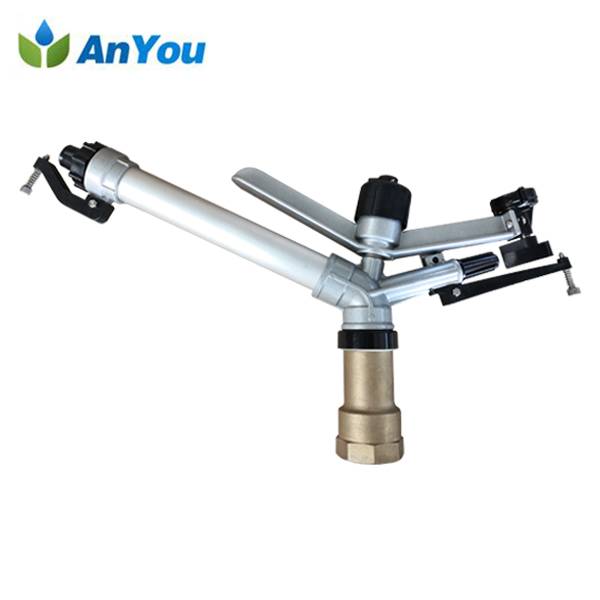 OEM/ODM Supplier Irrigation Rain Gun - Rain Gun  AY-1040T – Anyou