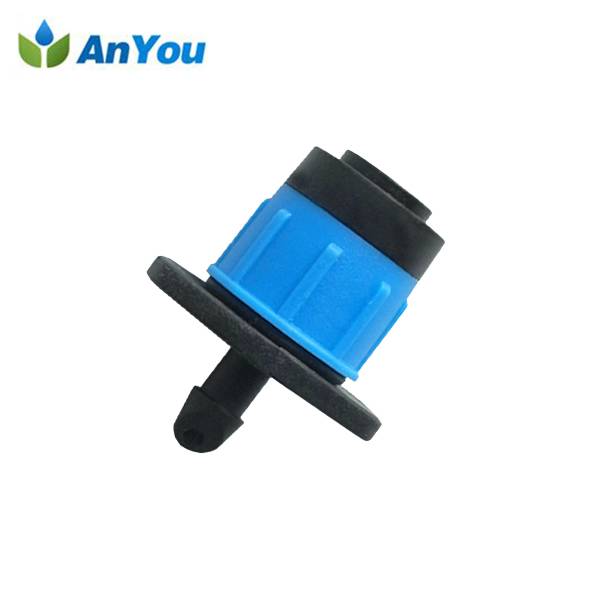 China Spray Tube Supplier - Turbo Type Dripper – Anyou