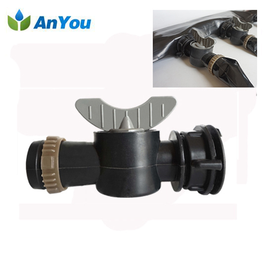Rapid Delivery for Agriculture Irrigation - Valve for Spray Tube – Anyou