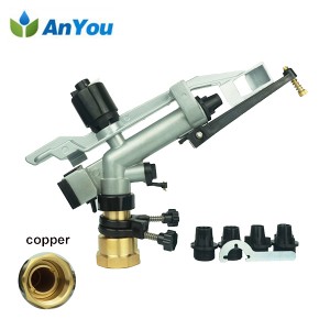 High Quality for Drip Irrigation Kit - Rain Gun for Irrigation System – Anyou