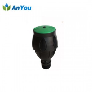 Best quality Impulse Sprinkler - Plastic Sprinkler AY-5205 – Anyou