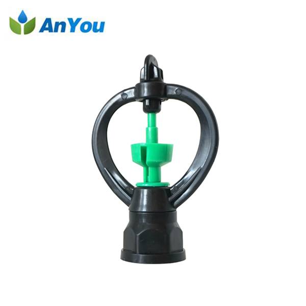 Micro Sprinkler Suppliers - Butterfly Sprinkler Green Nozzle – Anyou