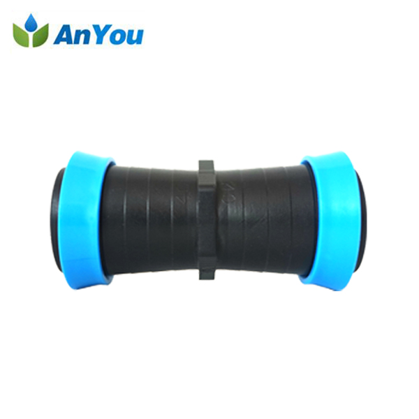 Bottom price Self Cleaning Disc Filter - Coupling for Rainhose – Anyou