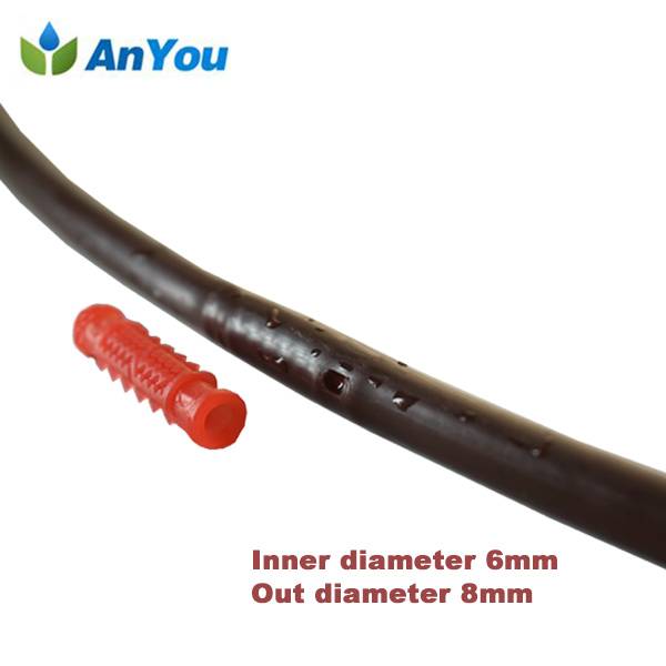 Rapid Delivery for Agriculture Irrigation - Drip Pipe 8mm – Anyou