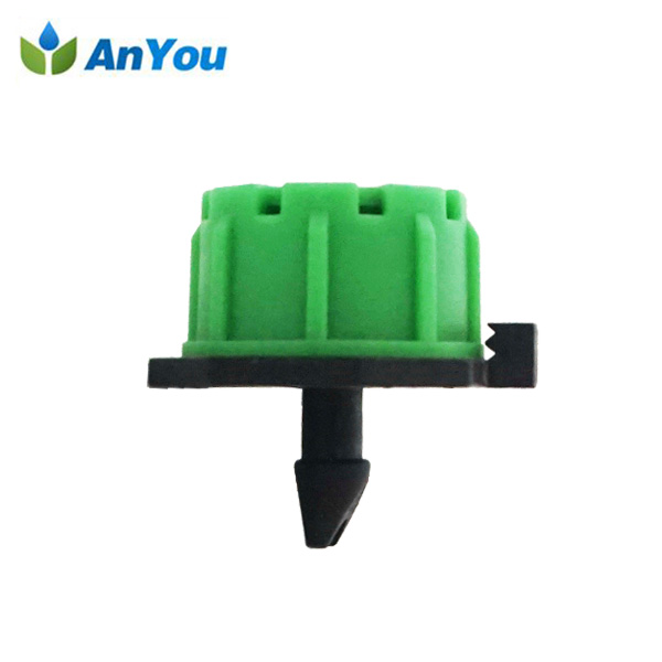 professional factory for Rain Hose - Button Dripper – Anyou