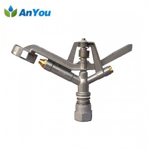 OEM Manufacturer 1.2 Inch Rain Gun - Metal Impact Sprinkler AY-5300 – Anyou