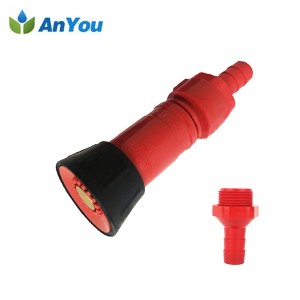 drip irrigation -
 Sprinkler AY-XFPR1F – Anyou