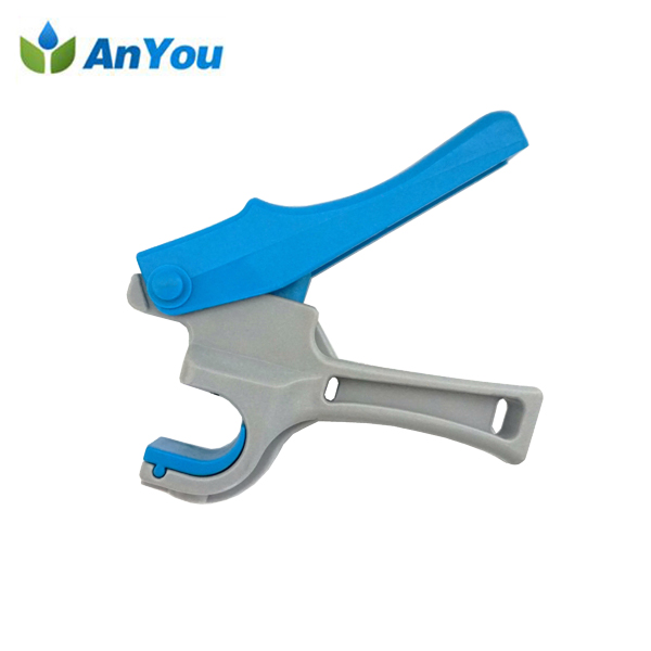 Manufacturing Companies for Drip Tape With Flat Emitter - Handle Punch DN3 – Anyou