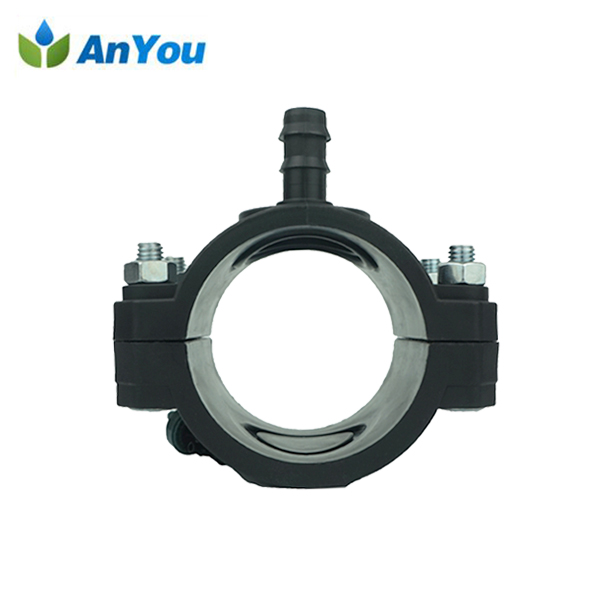 Best-Selling Sprinkler Stand - Poly Pipe Saddle Clamp – Anyou