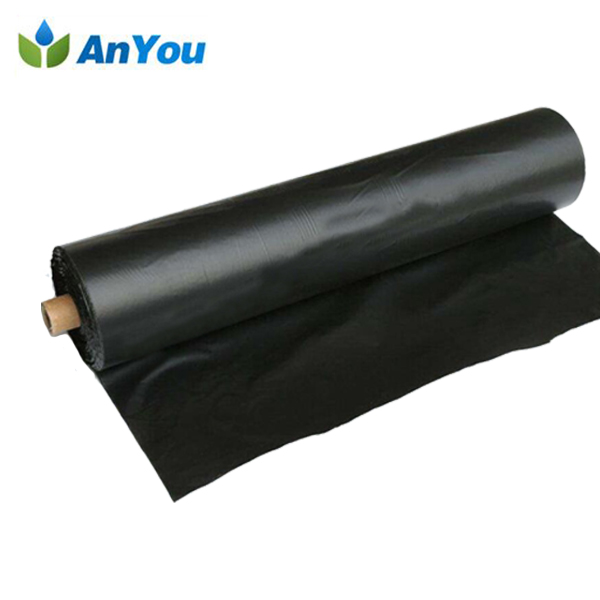 Factory wholesale Part Circle Sprinkler - Agricultural Plastic Mulch Film – Anyou