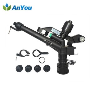 Factory Promotional Vyr Micro Sprinkler - Plastic Rain Gun 1.5 Inch – Anyou