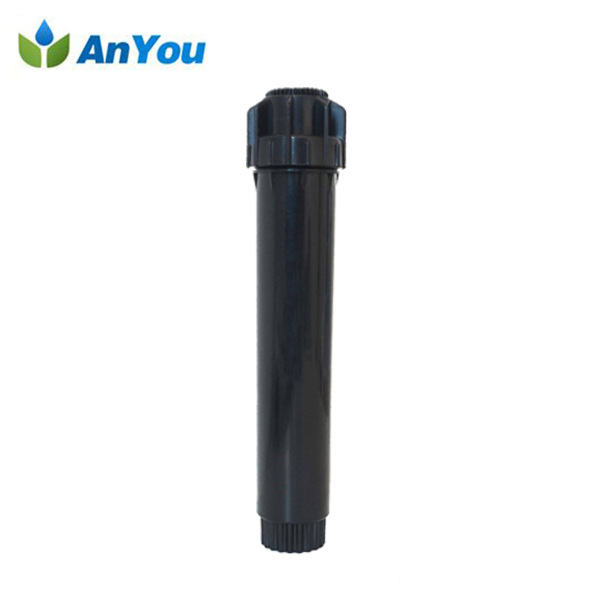 China Spray Tube Suppliers - Pop Up Sprinkler – Anyou