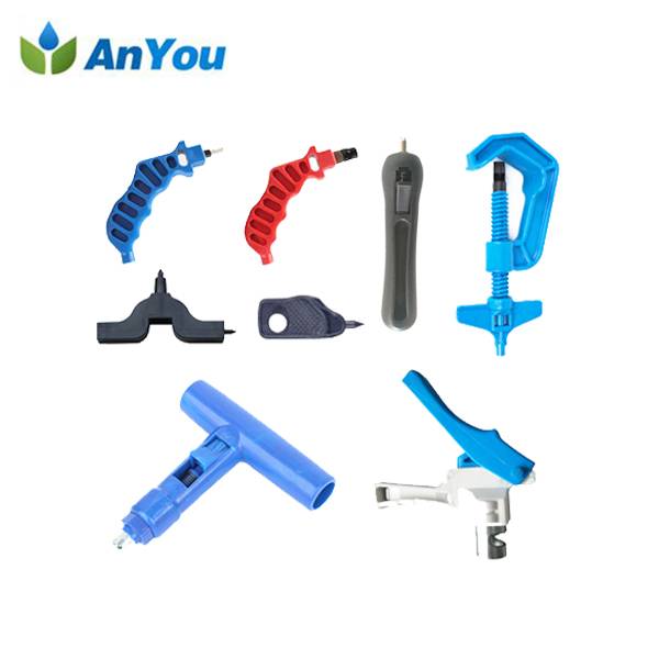 One of Hottest for Py50 Big Gun - Punch for Irrigation System – Anyou
